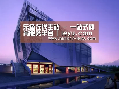 案例展示六(图1)