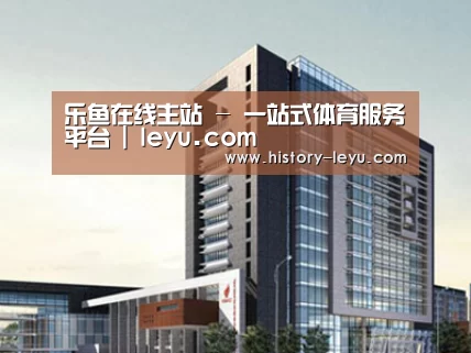案例展示七(图1)
