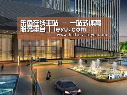 案例展示二(图1)