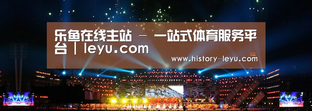 文化传媒策划演出网站模板