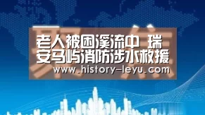 乐鱼app